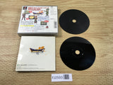 FJ2593 Dragon Quest 7 PS1 Japan