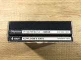 FJ2607 Kowloon's Gate Limited Edition PS1 Japan