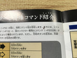 FJ2621 Virtua Fighter 2 Sega Saturn Japan