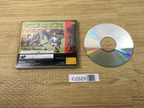 FJ2629 Battle Monsters Sega Saturn Japan
