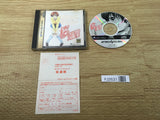 FJ2631 Sakura Tsuushin Sega Saturn Japan
