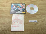 FJ2631 Sakura Tsuushin Sega Saturn Japan