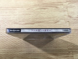FJ2640 Sword and Sorcery Sega Saturn Japan