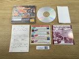 FJ2641 Albert Odyssey Gaiden First Limited Sega Saturn Japan