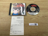 FJ2642 Battle Athletess Daiundoukai Sega Saturn Japan