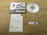 FJ2642 Battle Athletess Daiundoukai Sega Saturn Japan
