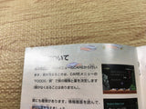 FJ2643 Aquazone Desktop Life Sega Saturn Japan
