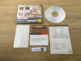 FJ2649 Shining Wisdom Sega Saturn Japan