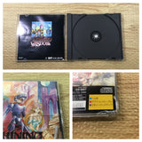 FJ2649 Shining Wisdom Sega Saturn Japan