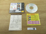 FJ2650 Sega Rally Championship Sega Saturn Japan