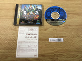 FJ2662 Virtua Cop 2 Sega Saturn Japan