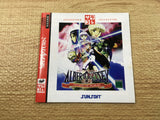 FJ2668 Albert Odyssey Gaiden Legend of Eldean Sega Saturn Japan