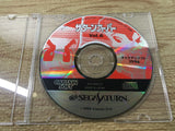 FJ2669 Saturn Spuer Vol.6 Sega Saturn Japan