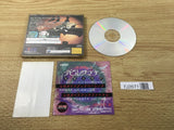 FJ2671 Shin Megami Tensei Devil Summoner Sega Saturn Japan