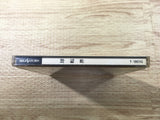 FJ2675 Kyuutenkai Sega Saturn Japan