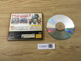 FJ2691 PD Ultraman Link Sega Saturn Japan