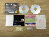 FJ2712 Sound Novel Machi Sega Saturn Japan