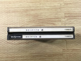 FJ2712 Sound Novel Machi Sega Saturn Japan