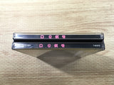 FJ2716 D no Shokutaku Sega Saturn Japan