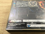 FJ2717 D no Shokutaku Sega Saturn Japan