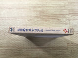 FJ2720 Tokimeki Memorial Forever With You Special Sega Saturn Japan