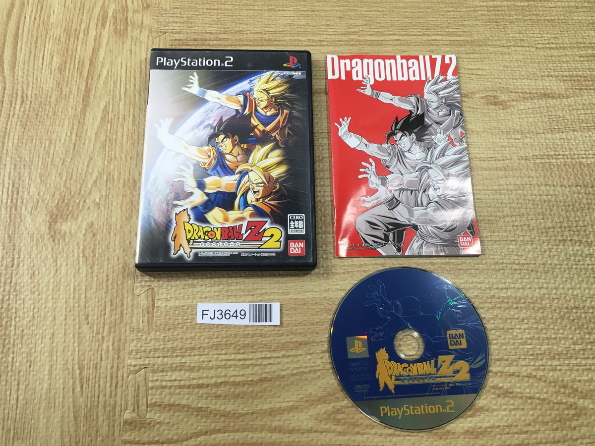 FJ3649 Dragon Ball Z 2 PS2 Japan – J4U.co.jp