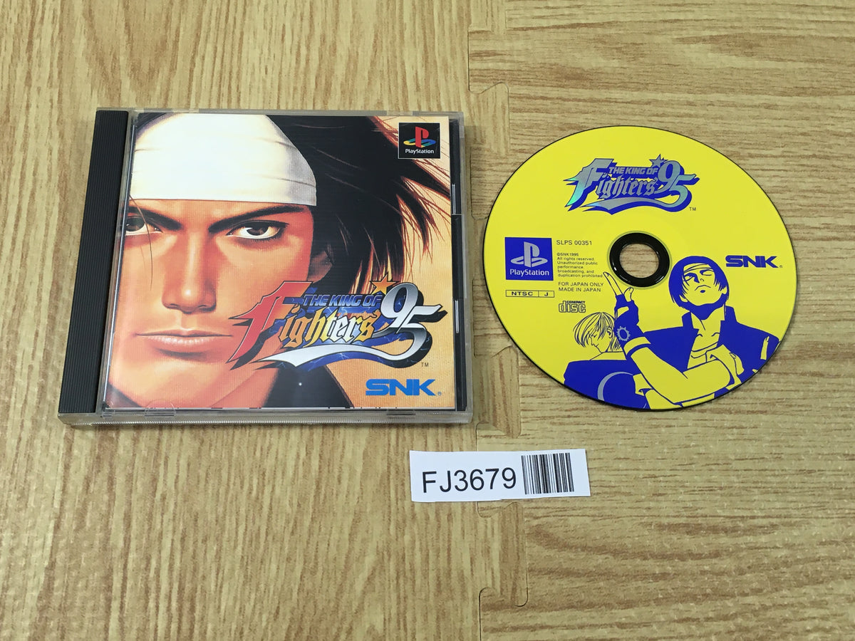 FJ3679 The King Of Fighters 95 PS1 Japan – J4U.co.jp