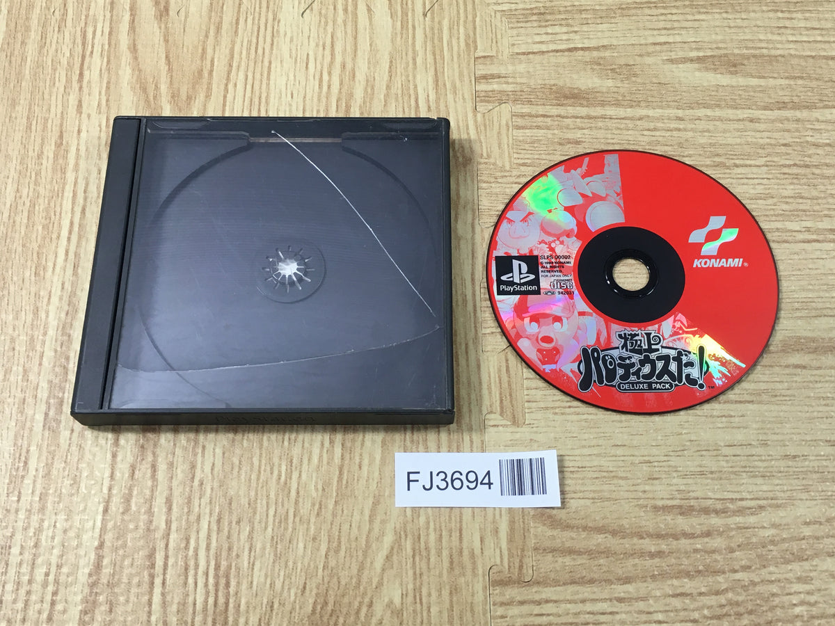 FJ3694 Gokujou Parodius Da! Deluxe Pack PS1 Japan – J4U.co.jp