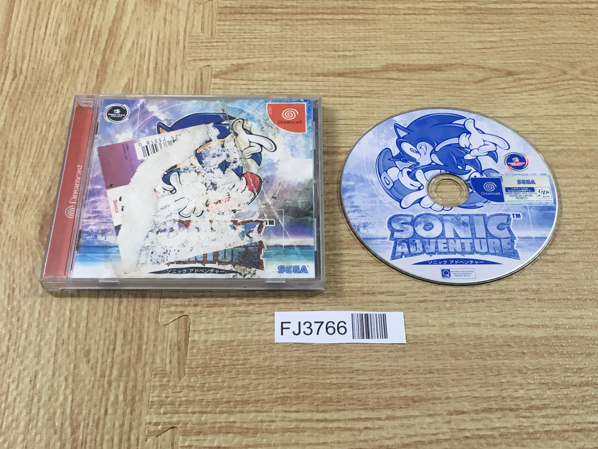 新品未開封 初回限定盤 廃盤 CD ジ・エターナル ソニック・トゥース・ボックス 新品未開封 廃盤 初回限定盤 CD ジ・エターナル ソニック・トゥース