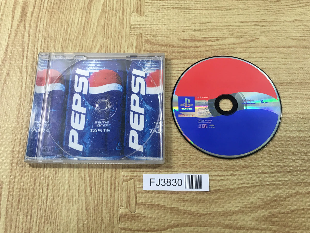pepsimanさま専用 PEPSIMAN Red Snowboarding Ultra Free Pose Action Figure Red Pepsi