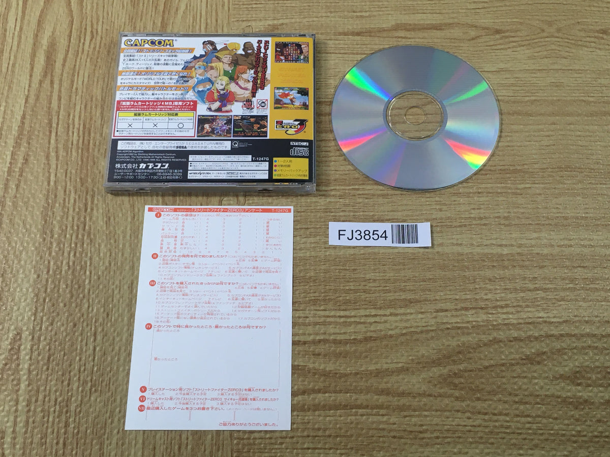 FJ3854 Street Fighter Zero 3 Sega Saturn Japan – J4U.co.jp