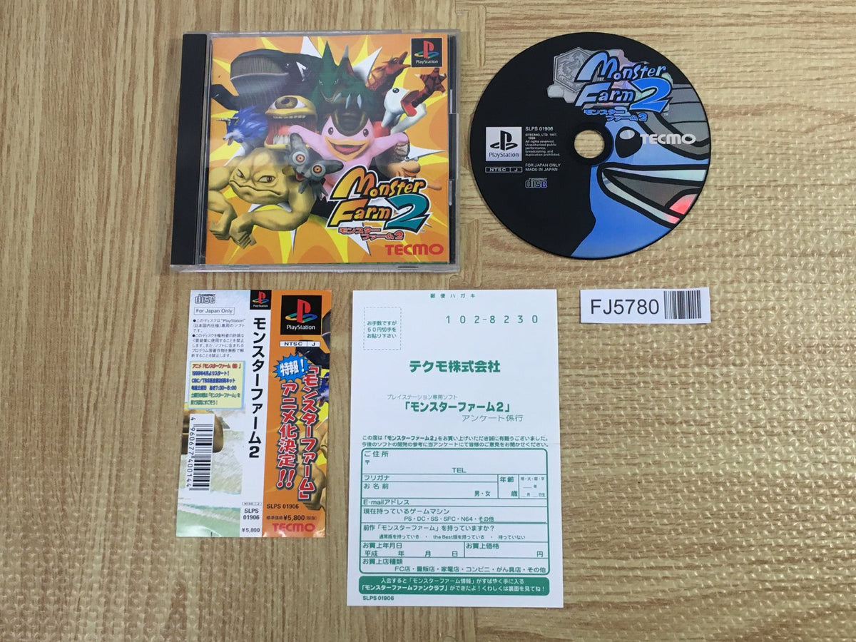 Monster Farm 2 SONY PS1 Japan - FJ5780 – J4U.co.jp