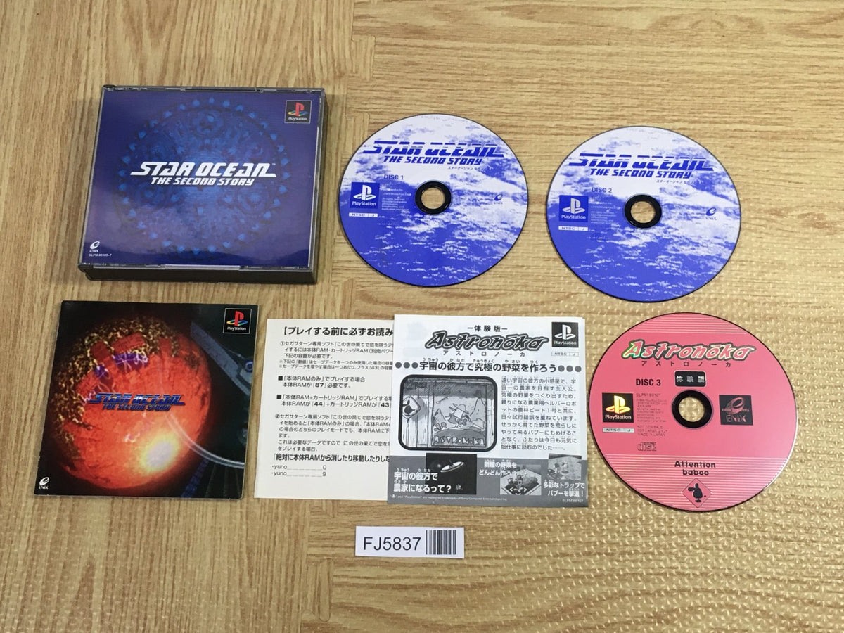 Star Ocean The Second Story Playstation 1 Ps1 - PAL FR - Sony Star Ocean The Second Story Playstation 1 Ps1 - PAL FR - Sony