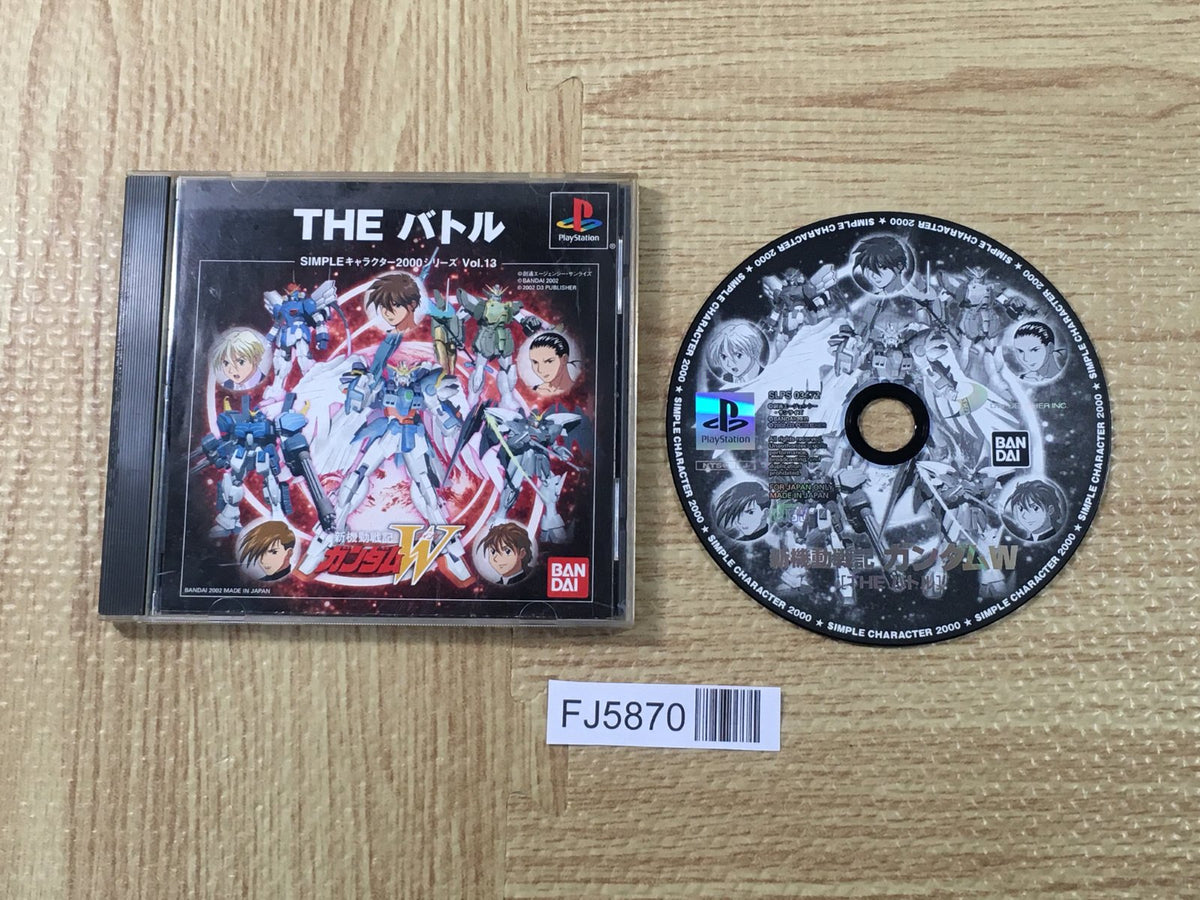 SD Gundam Ggeneration-F Original [JAPONÊS] - PS1 ONE - Sebo dos Games