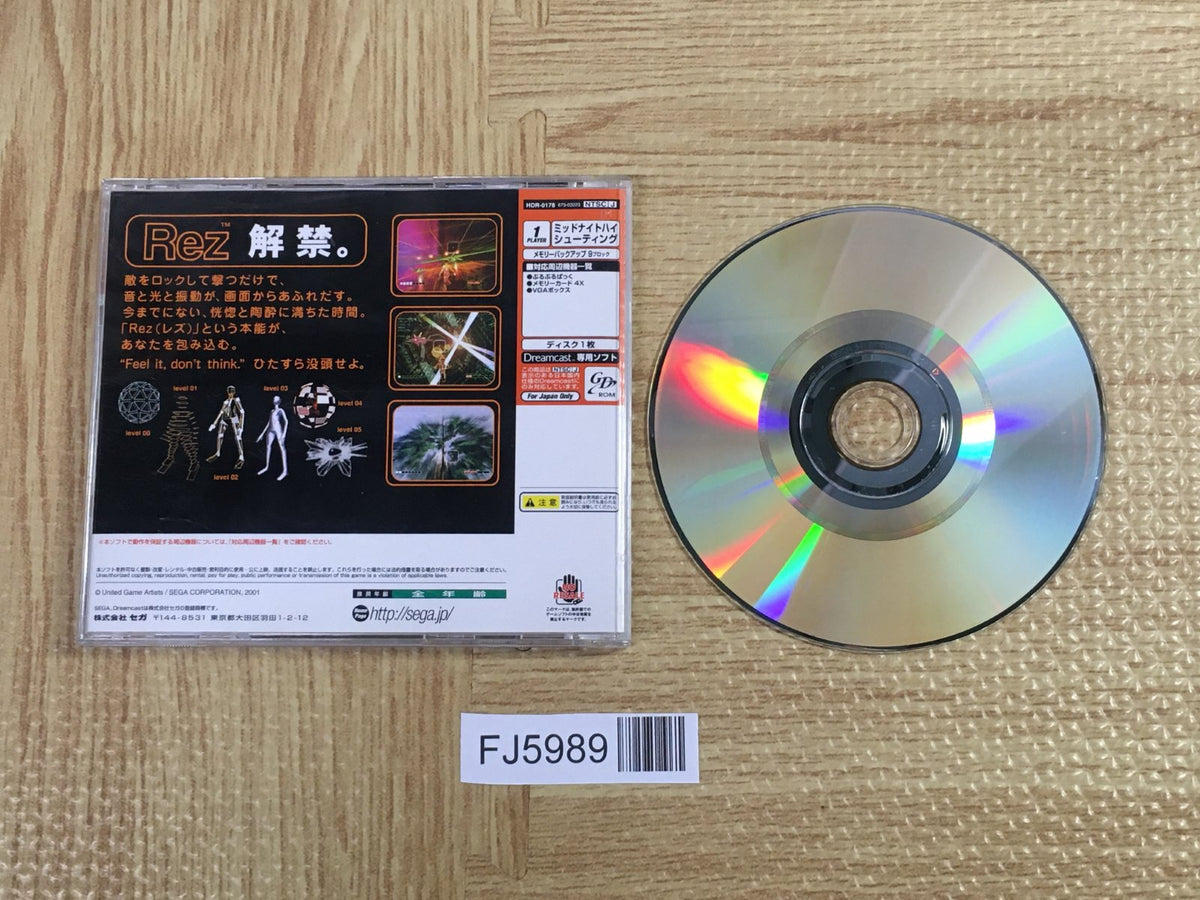 Rez SEGA DreamCast Japan - FJ5989 – J4U.co.jp