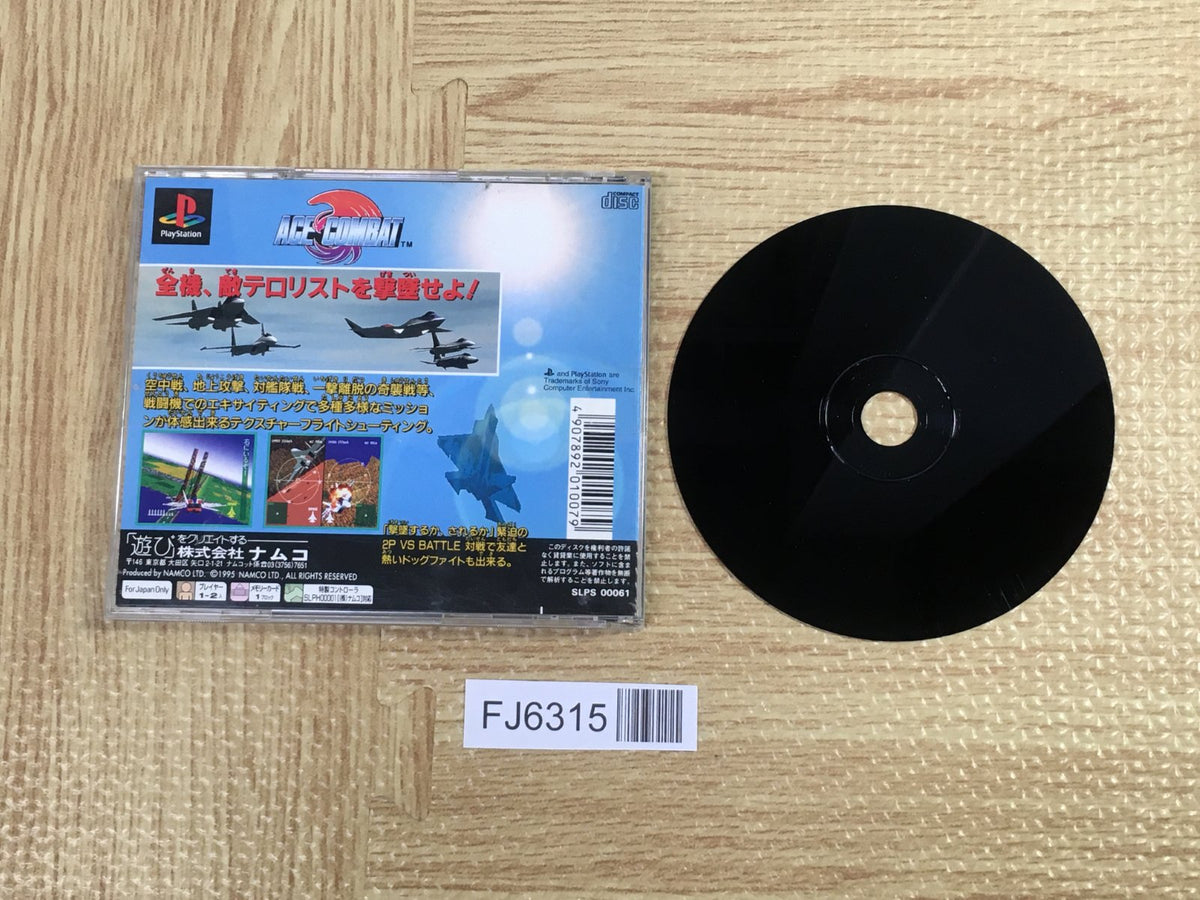 Ace Combat SONY PS1 Japan - FJ6315 – J4U.co.jp