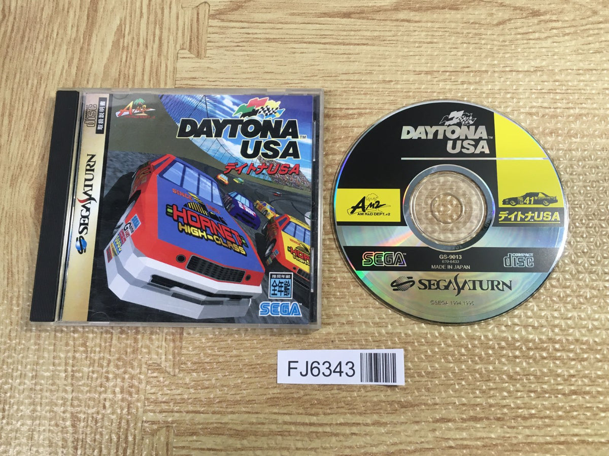 Daytona USA SEGA SATURN Japan - FJ6343 – J4U.co.jp