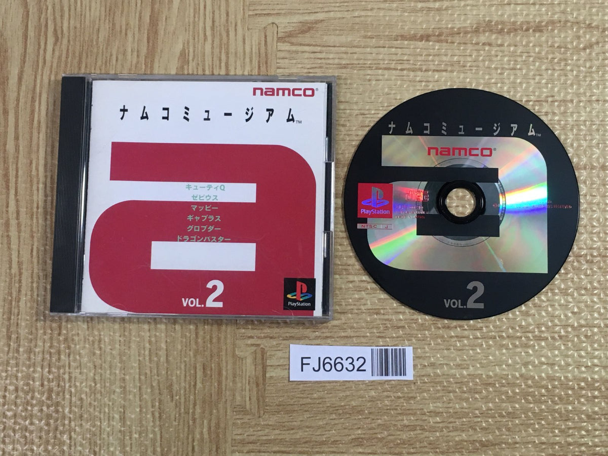 タイタン・フォース（日本盤） Super Robot Taisen F: Kanketsuhen - (SS) SEGA Saturn (Japanese