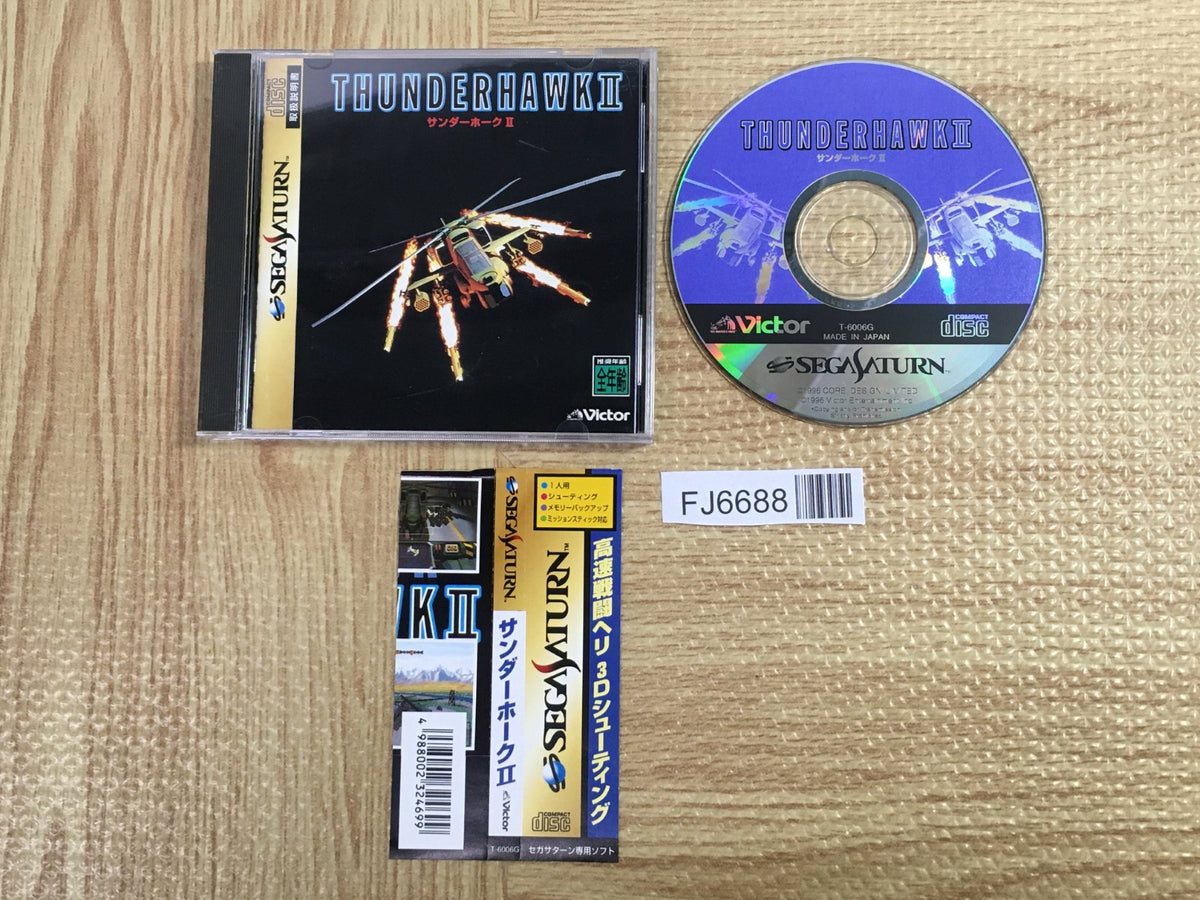 Thunderhawk II 2 SEGA SATURN Japan - FJ6688 – J4U.co.jp