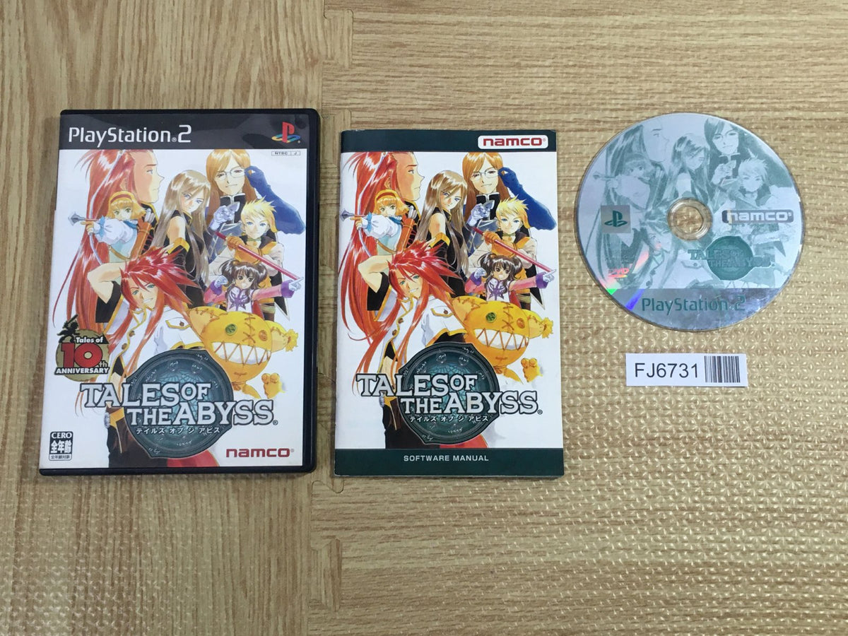 【動作未確認】ゲームソフトまとめ売り　レア　SFC　６４　DS　PS2　PS3 動作未確認 【PS2】PlayStation 2 ソフト まとめ売り 14本 - メルカリ