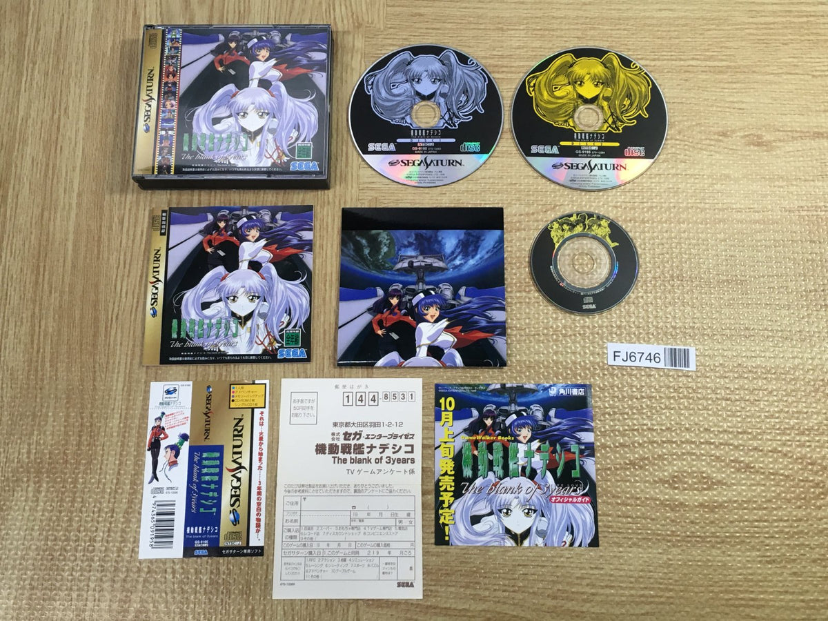 seiwa73。 ① 4箱40本 Amazon.co.jp: 伊勢藤(ISETO) 本収納ケース ブック&メディアケースミニ