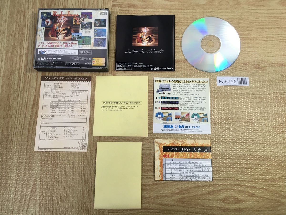 【新品】【DVD】スターフリート コンプリート・シリーズ import-freak_dvd-startrek-