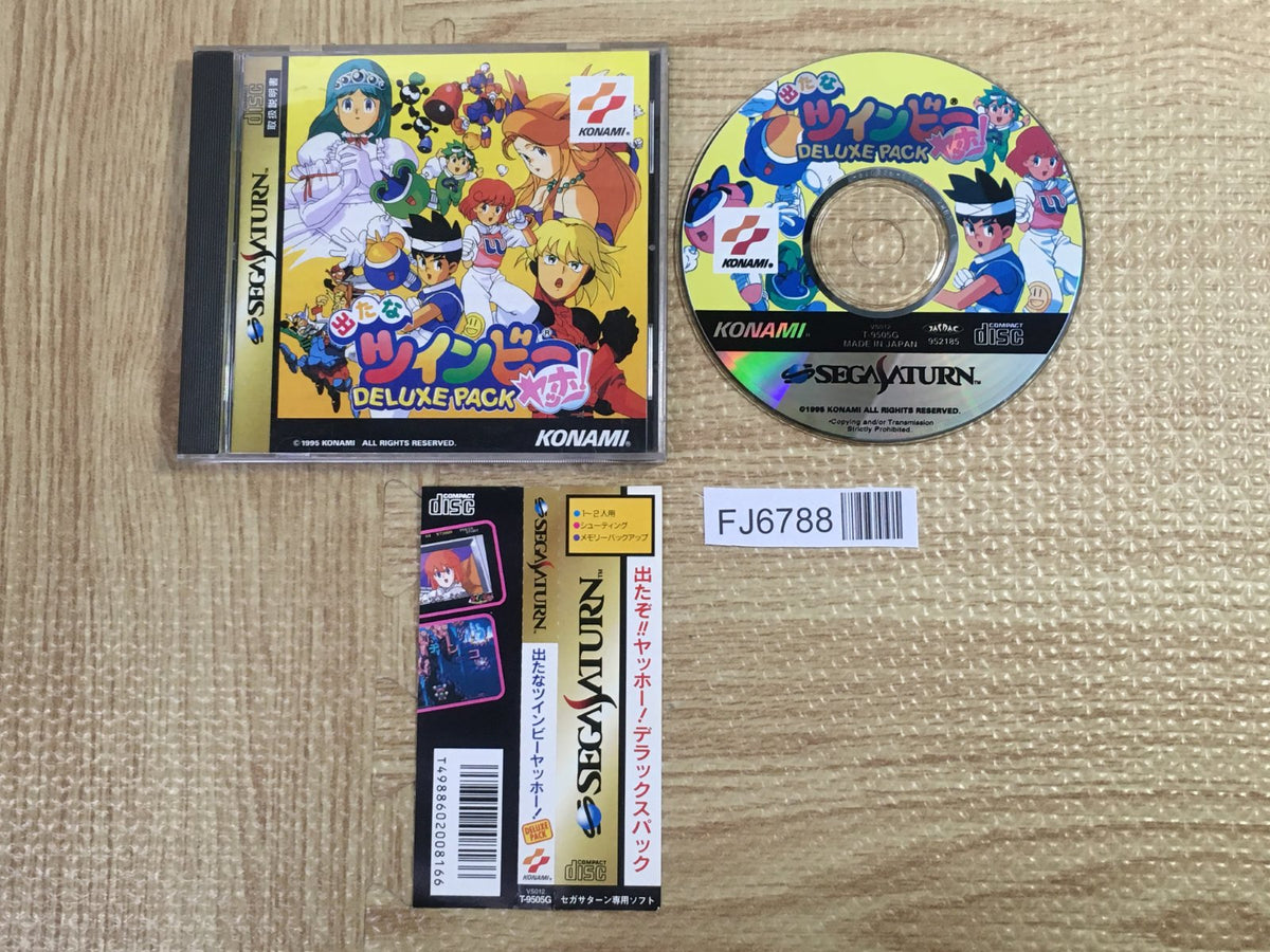 Detana Twinbee Yahho Deluxe Pack SEGA SATURN Japan - FJ6788 – J4U
