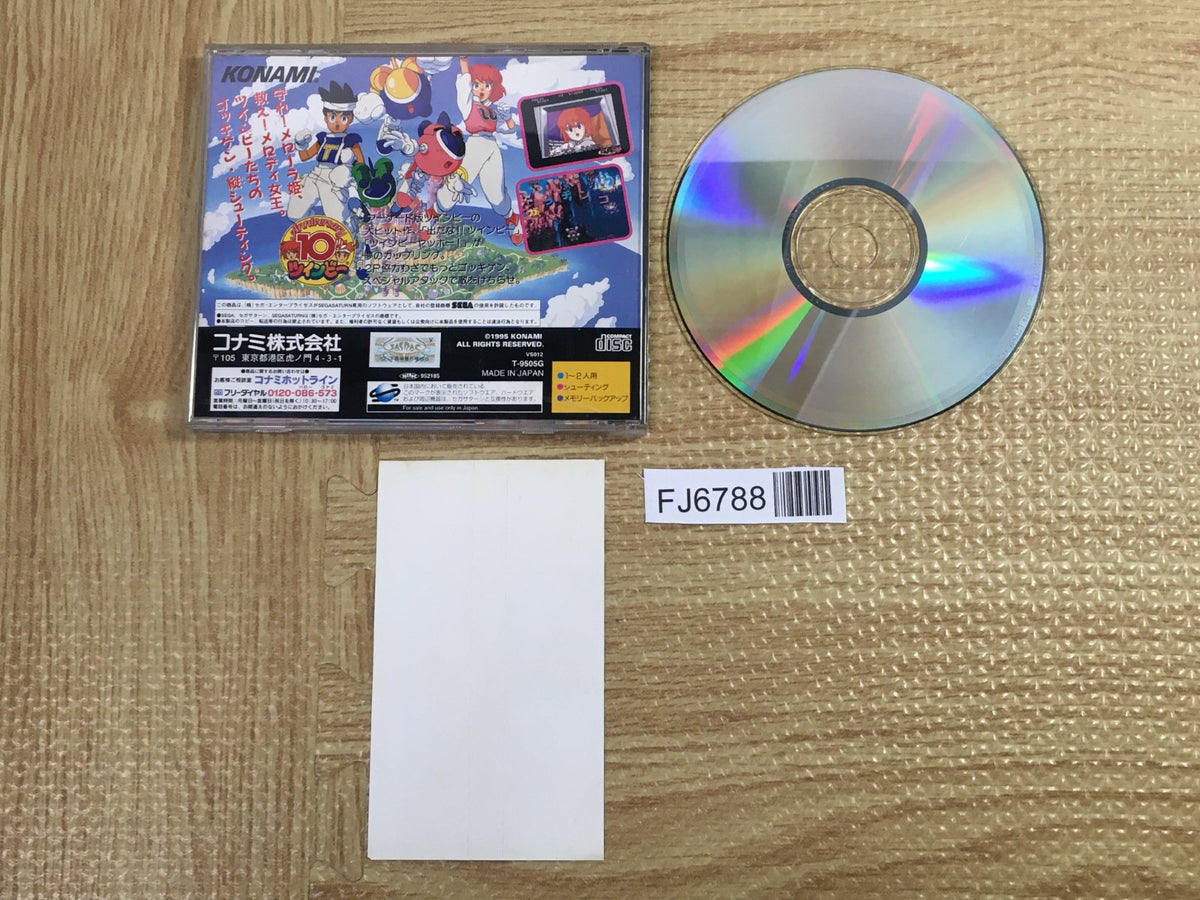Detana Twinbee Yahho Deluxe Pack SEGA SATURN Japan - FJ6788 – J4U