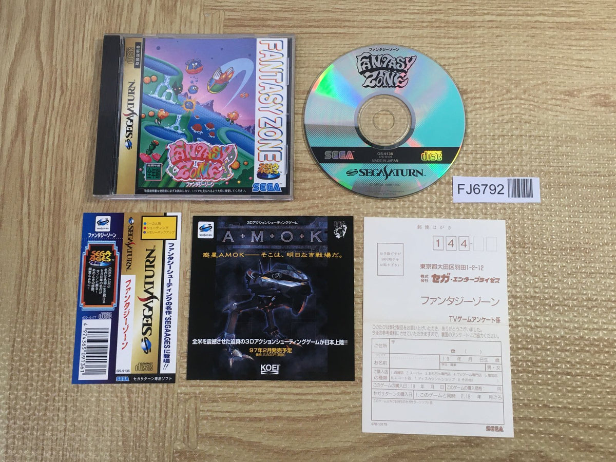 Fantasy Zone SEGA SATURN Japan - FJ6792 – J4U.co.jp