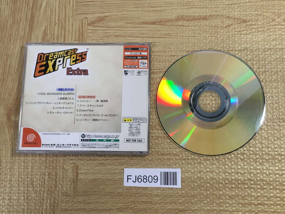Dreamcast Express Extra SEGA DreamCast Japan - FJ6809 – J4U.co.jp