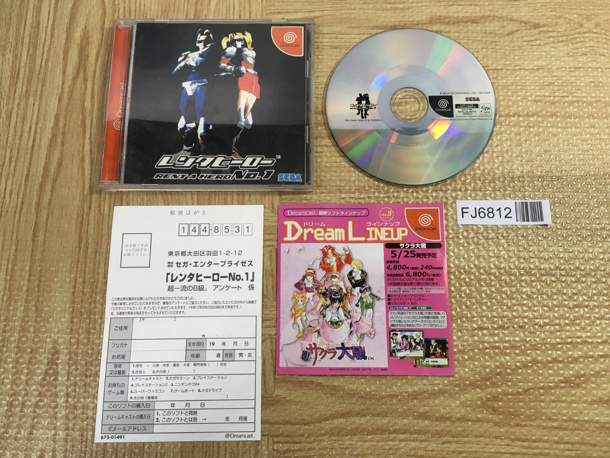 Rent A Hero No. 1 SEGA DreamCast Japan - FJ6812 – J4U.co.jp