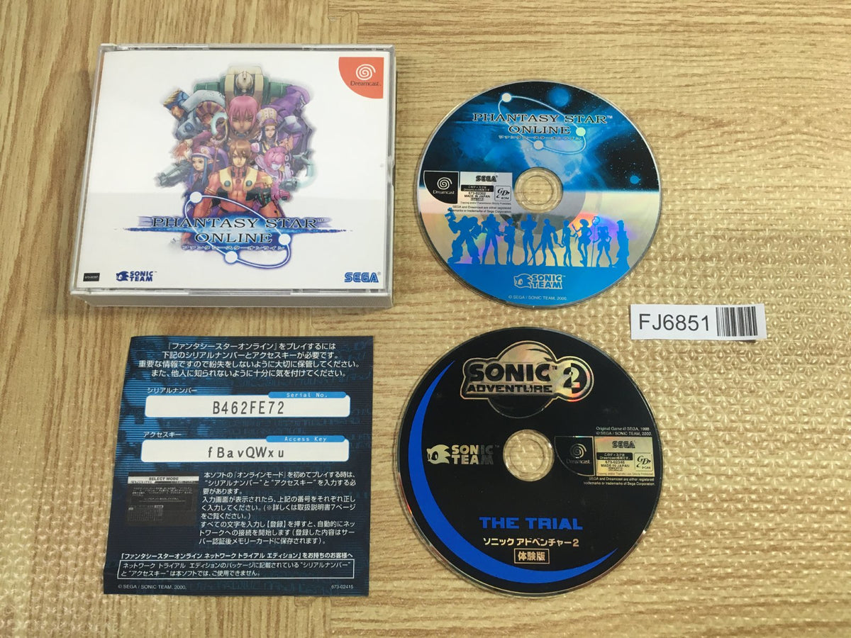 Phantasy Star Online First Press edition SEGA DreamCast Japan
