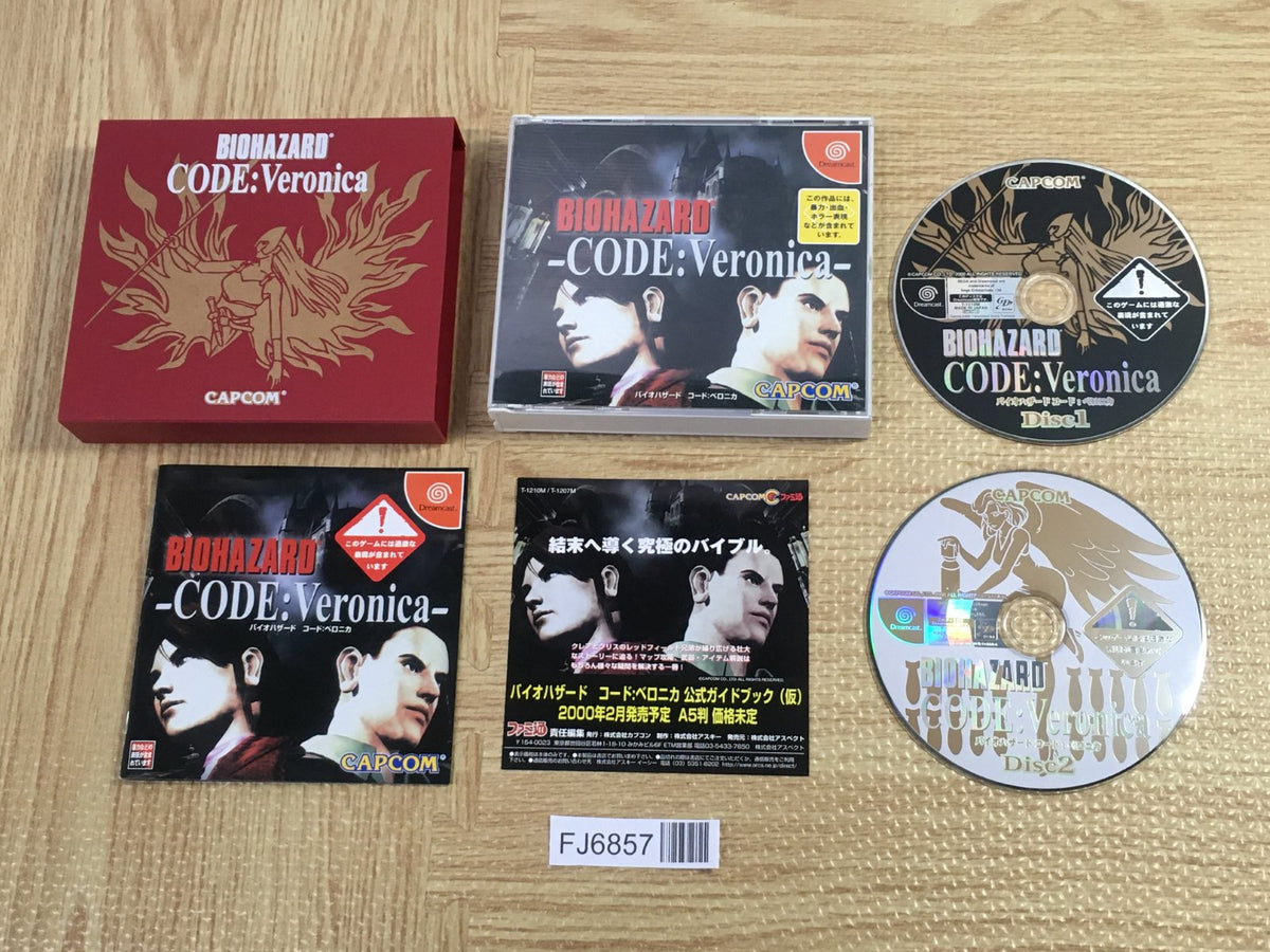 BioHazard Resident Evil Code Veronica SEGA DreamCast Japan