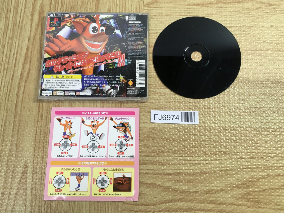 Crash Bandicoot 2 Cortex No Gyakushuu! SONY PS1 Japan - FJ6974